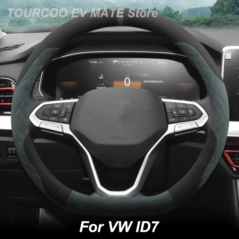 per-vw-id7-2024-2025-copertura-protettiva-per-volante-in-pelle-scamosciata-accessori-modificati-per-lo-styling-automatico
