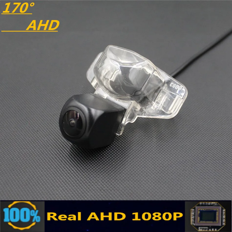 

170° AHD 1080P Fisheye Car Rear View Vehicle Camera For Honda Insight MK2 2010 2011 2012 2013 2014 Reverse Parking Monitor