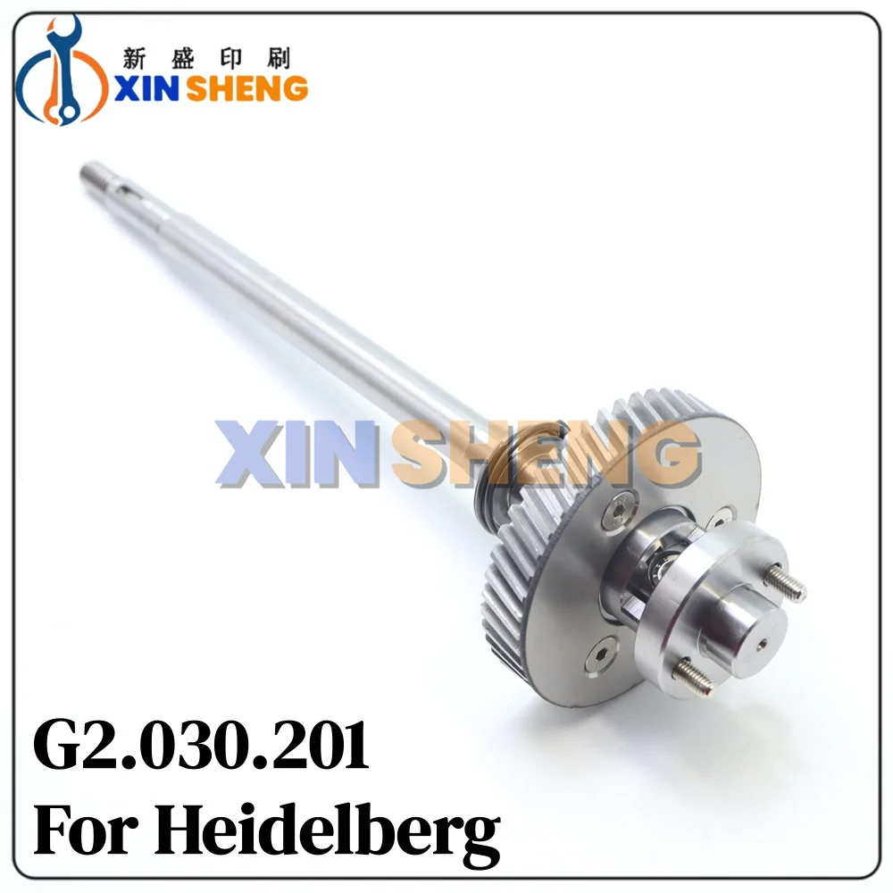 

Best Quality G2.030.201 Double Hole Stainless Steel Gear Shaft For Heidelberg Spare Parts
