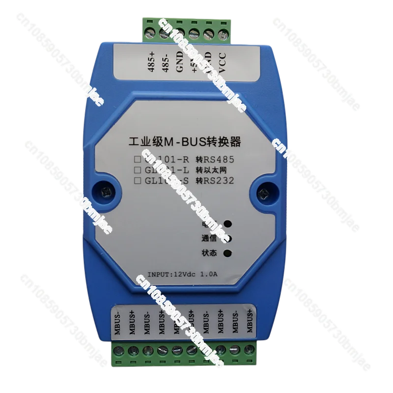 MBus / M-BUS master station to RS485 / RS232 converter / meter reading concentrator can be connected to 500 auxiliary stations