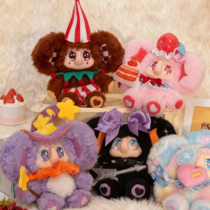 

PAPU PAPU Fancy Party Series слепая коробка PAPU Mystery Box подвижная кукла кулон модные игрушки для девочек милая виниловая фигурка украшение подарок