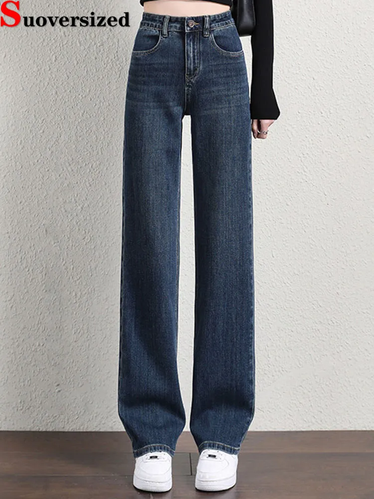 

Женские повседневные прямые джинсы, корейская мода, винтажные мешковатые джинсовые брюки с высокой талией, весна-осень, однотонная уличная одежда, свободные Vaqueros, новинка