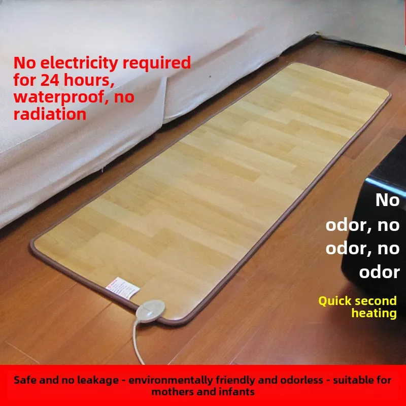 

Графеновый карбоновый кристалл, напольный коврик с подогревом, напольный коврик для гостиной, йоги, грелка, нагревательное одеяло