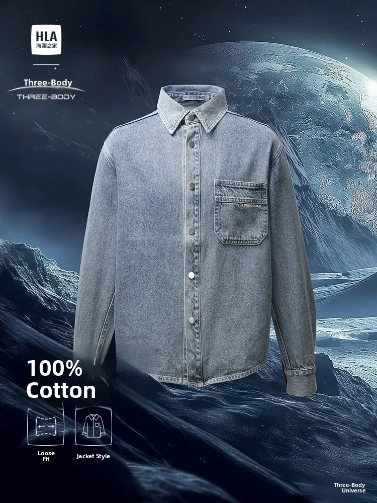 New Retro Men's Long Sleeve Denim Shirt Collaborative Pure Cotton Casual Workwear Jacket Autumn Collection HLA Sea Home