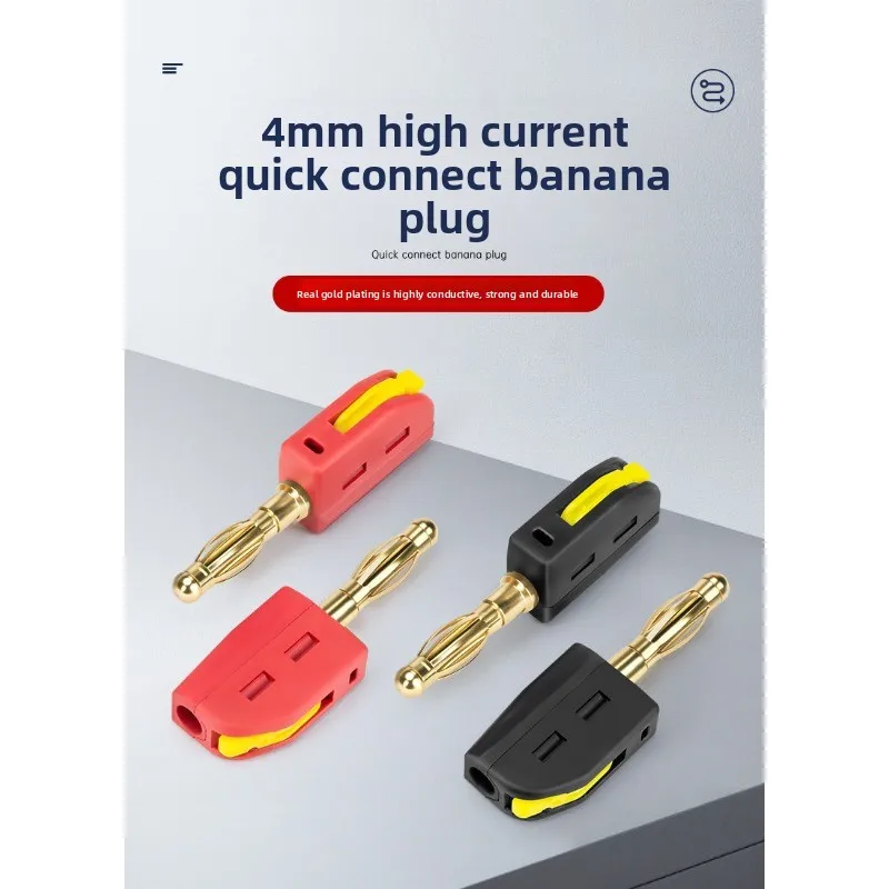 New solder free quick connect 4mm high current 32A banana plug gold-plated lantern head power testing instrument plug