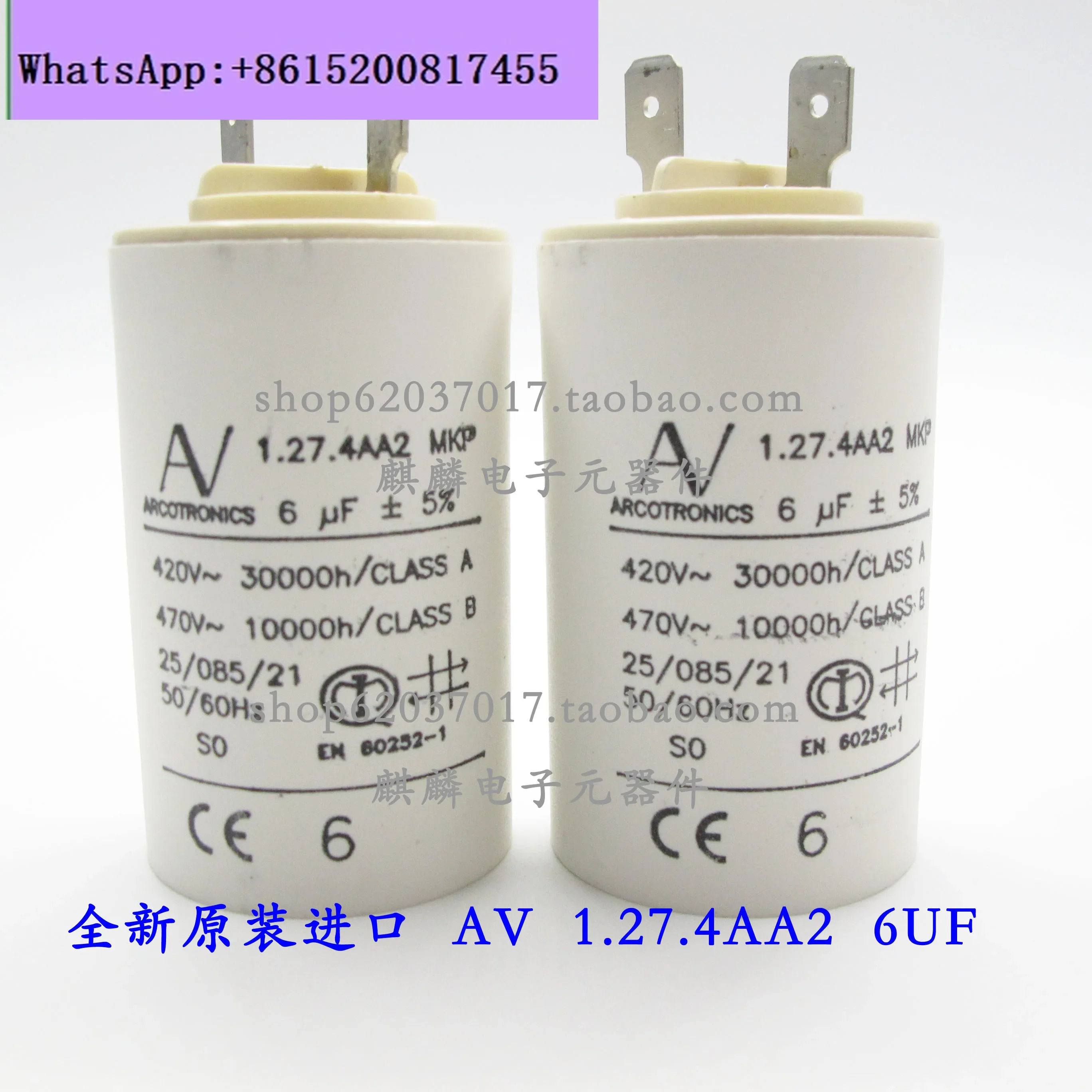

2 шт. импортный конденсатор AV 1.27.4 AA2 MKP 3,5/5/8/6 мкФ 420 В-470 В Arcotronics