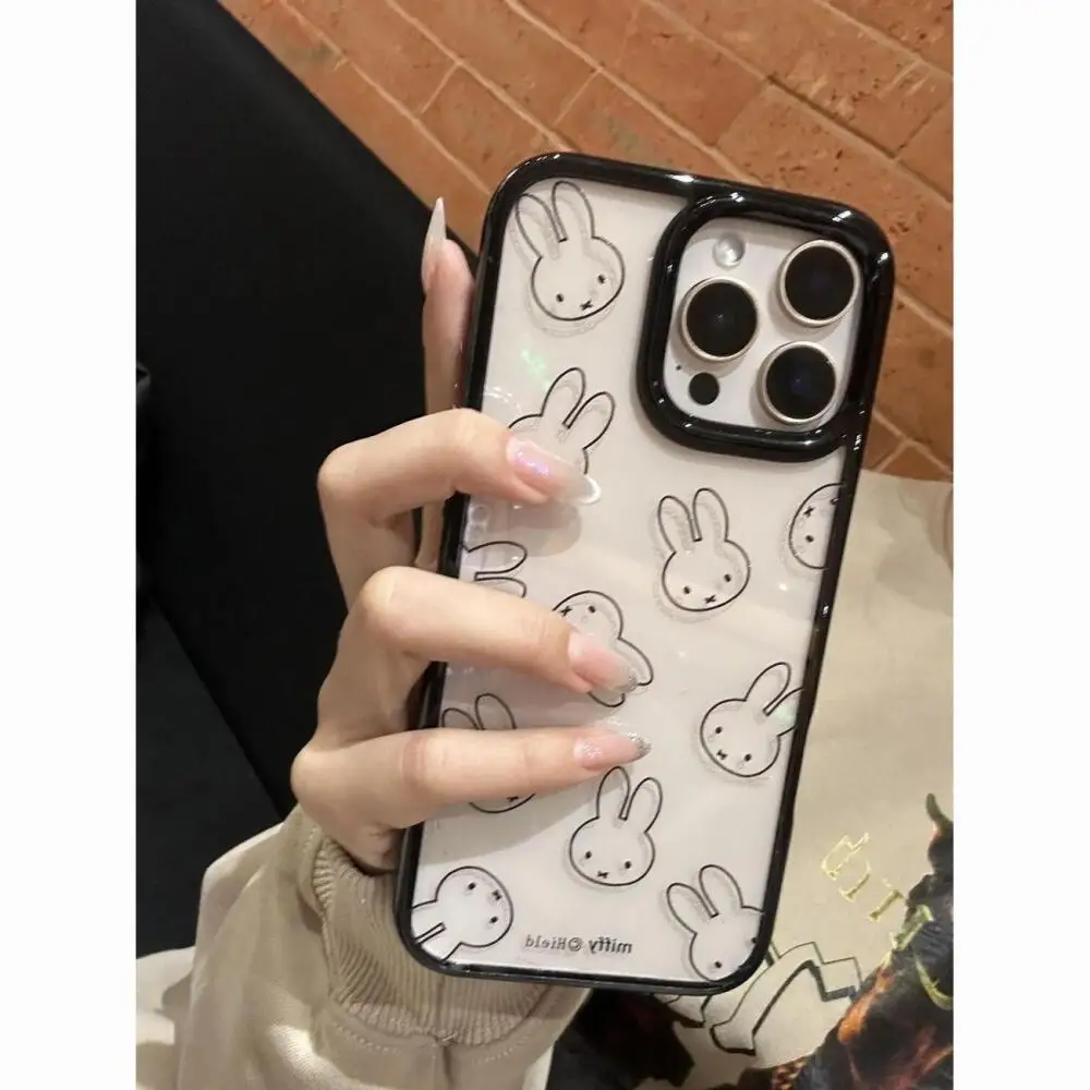 The New Miffy Phone… - image