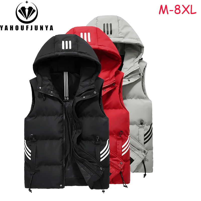 

2024 New Men Spring Sleeveless Warm Hooded Vest Men Autumn Solid Color Outdoors Windproof Casual Fashion Vest Male Plus Size 8XL