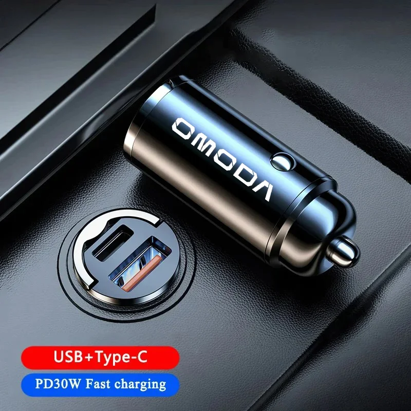 

Автомобильный прикуриватель, быстрое зарядное устройство, адаптер USB PD Type-C, конвертер для автомобильных аксессуаров Chery Omoda 5, бесплатная настройка логотипа