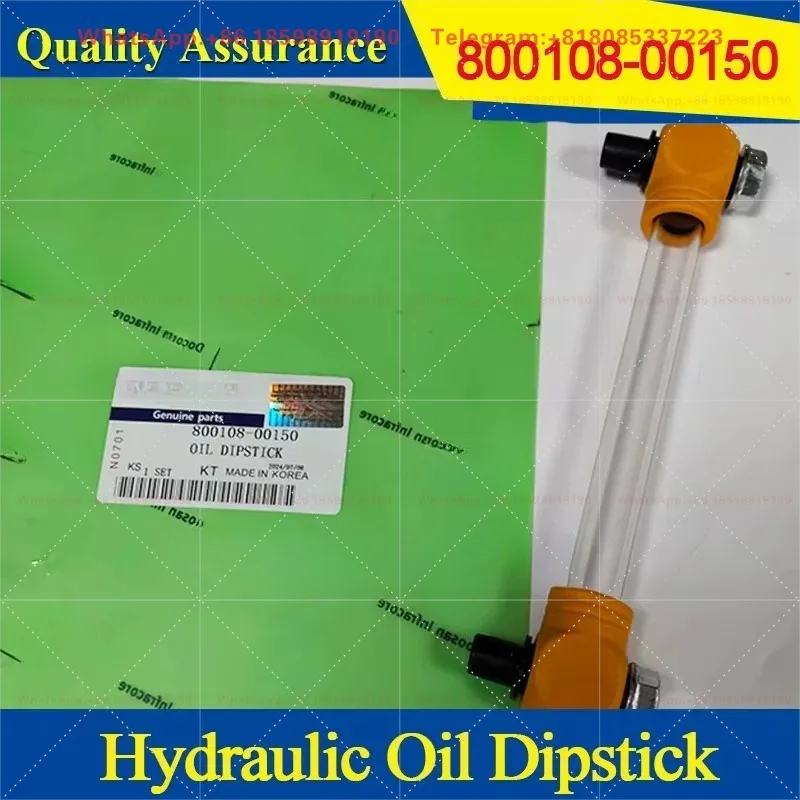 Level Gauge 800108-00150 80010800150 for Doosan Daewoo Excavator Hydraulic Oil Dipstick
