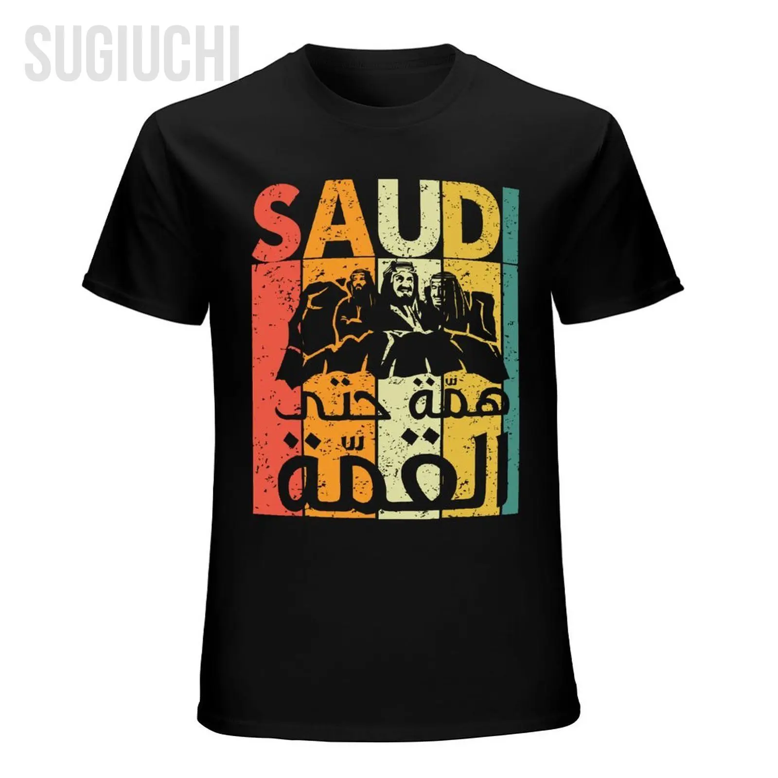 Men Short T-Shirt Saudi Arabia National Day KSA Retro Vintage Tshirt Tees O-neck T Shirts Women Boys 100% Cotton Unisex