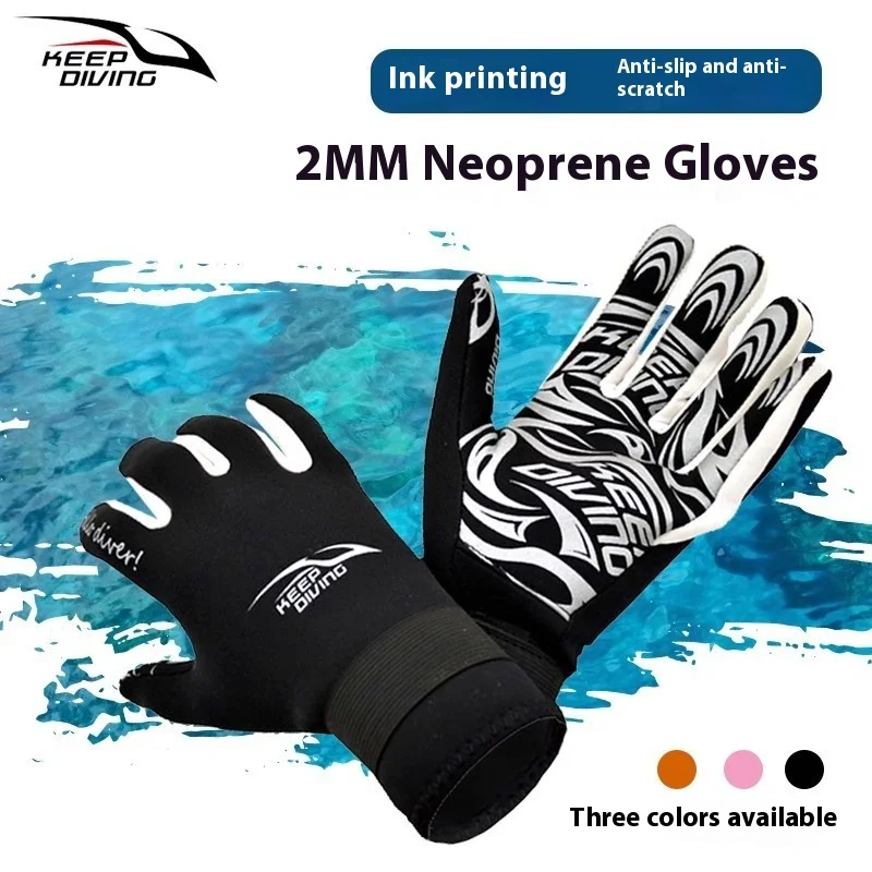 

Fashion color blocking 2MM Float Diving Scuba Technical Diving Gloves Protective Non-slip Warm Winter Swimming Gear