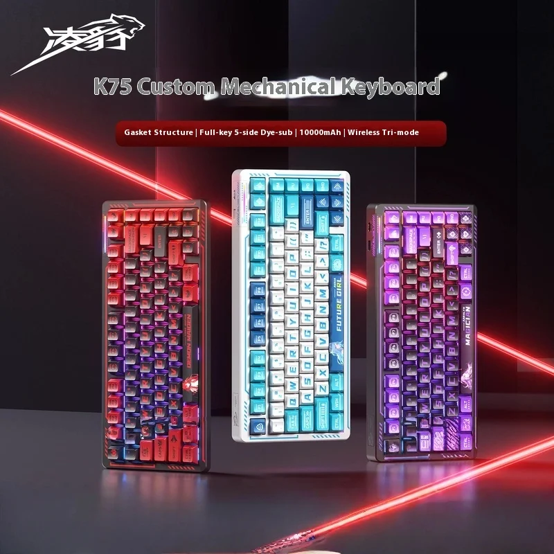 

Lingpao K75 Mechanical Keyboard Wireless Bluetooth Three Mode E-Sports Office Gaming Computer Desktop Mouse Keyboard Accessories
