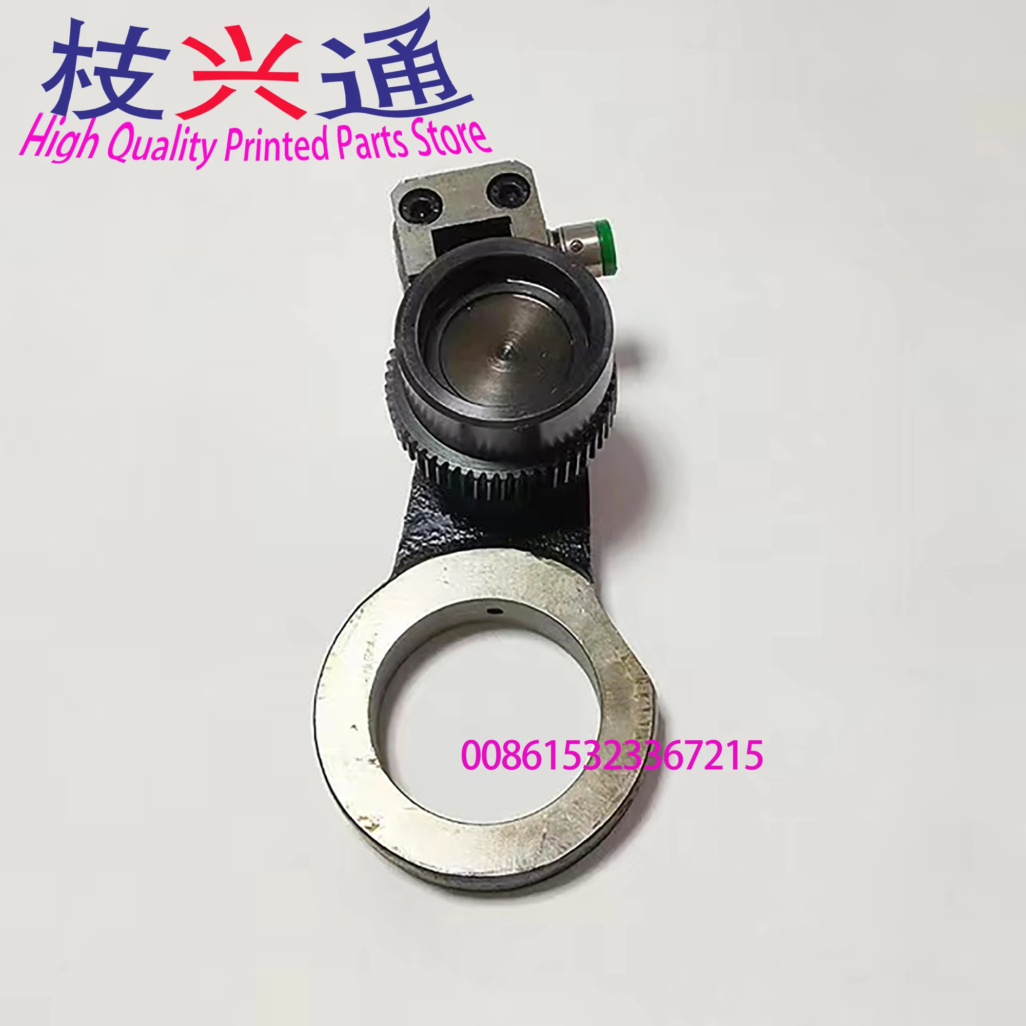 Wysokiej jakości darmowa wysyłka części zamienne do offsetowej maszyny drukarskiej SOR Wałek wodny Rama wahadłowa Dźwignia