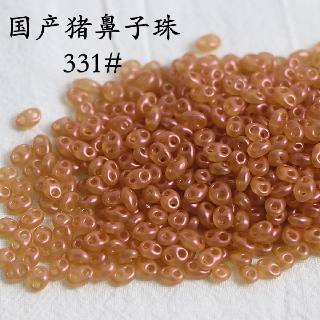 125 Pieces of 2.5x5mm Retro pig nose Double Hole Glass Rice Beads DIY Glass Bead Accessories