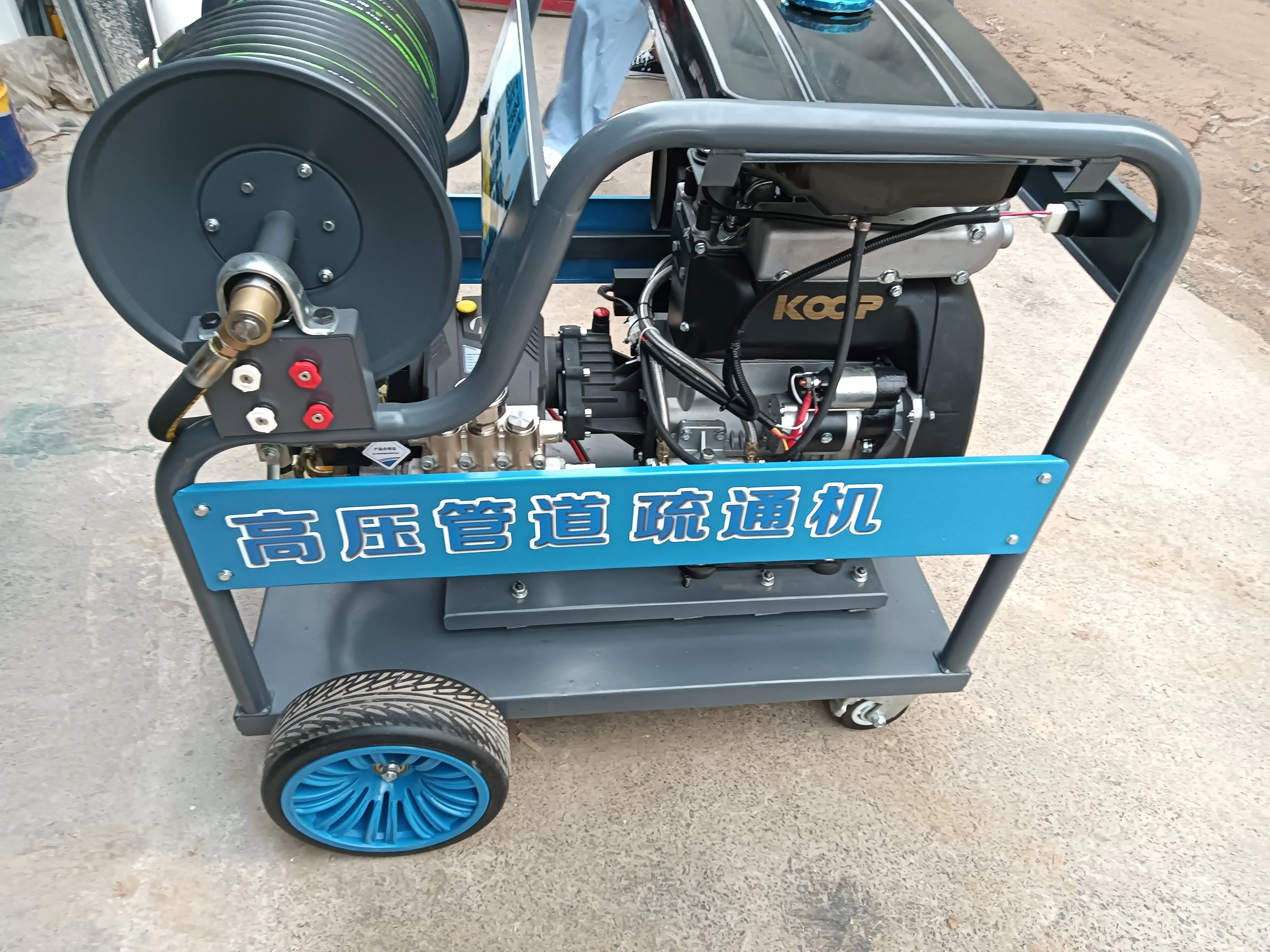 Heavy Duty Powered Pressure Washer for Industrial, Construction and Outdoor Cleaning
