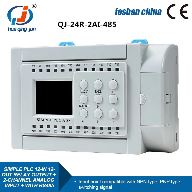 Huaqingjun 12 Inputs 12DO Relay Output PLC Analog 2AI 0-20mA 0-10V RS485 QJ-24R-2AI-485 Modbus PLC for HVAC System