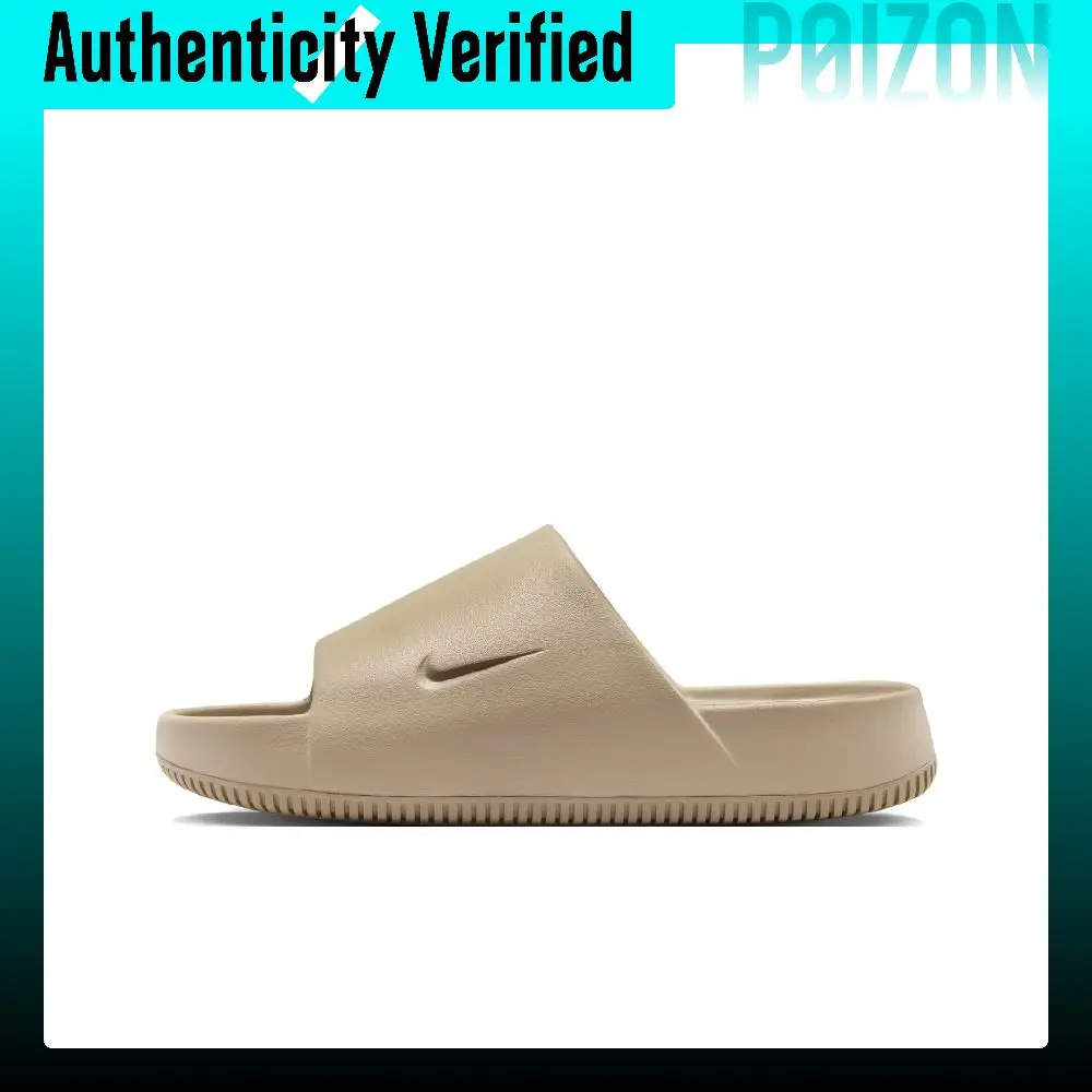 nike-calm-slide-slippers-men's-beige-brown-fd4116-201