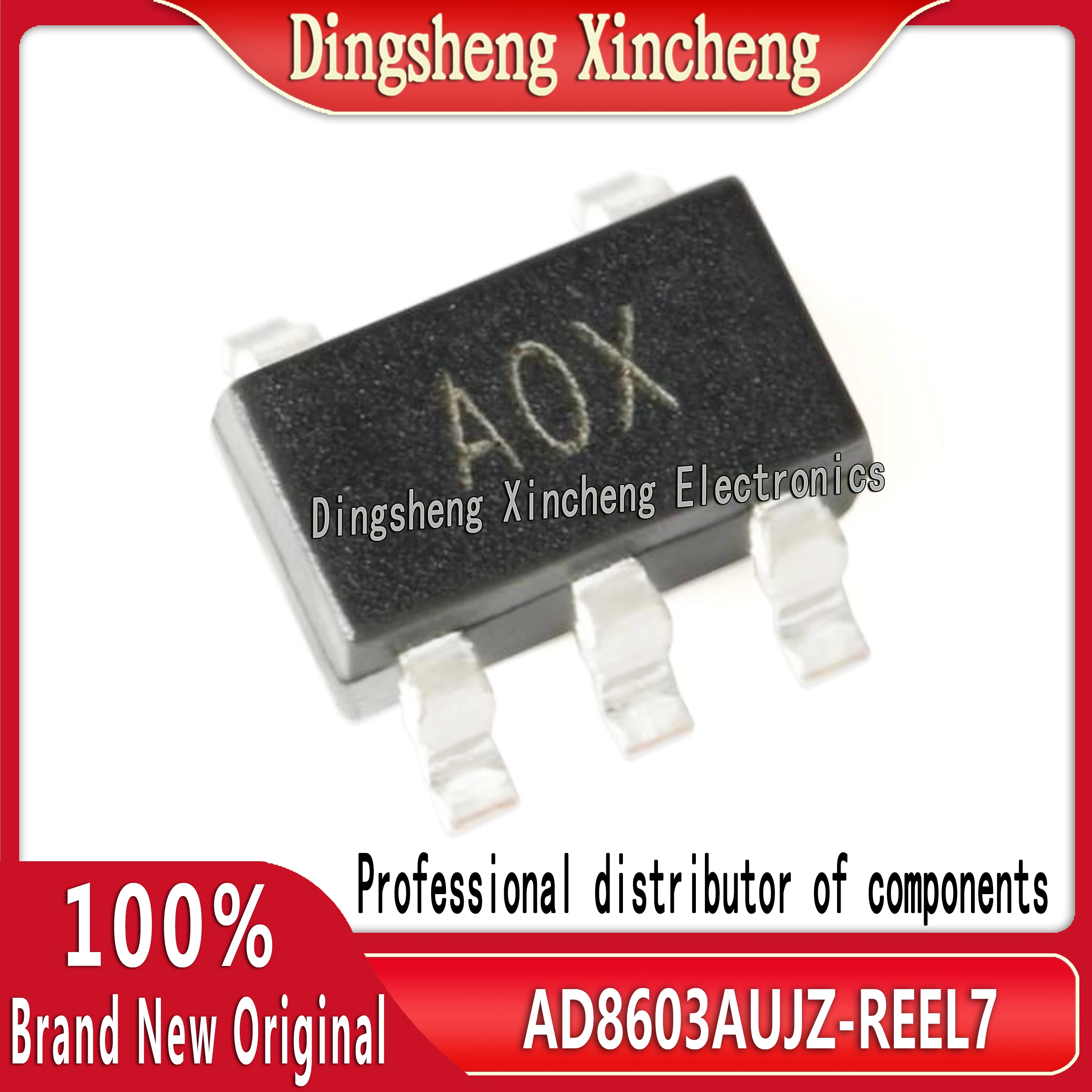 New AD8603AUJZ-REEL7 screen printed AOX SOT23-5 rail to rail operational amplifier