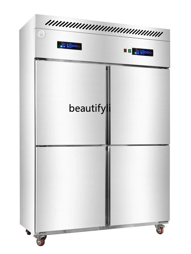 E132 Industrial Refrigerator Four-Door Freeze Storage Display Cabinet Vertical Strip Freezer Baking  Quick Freezing Machine
