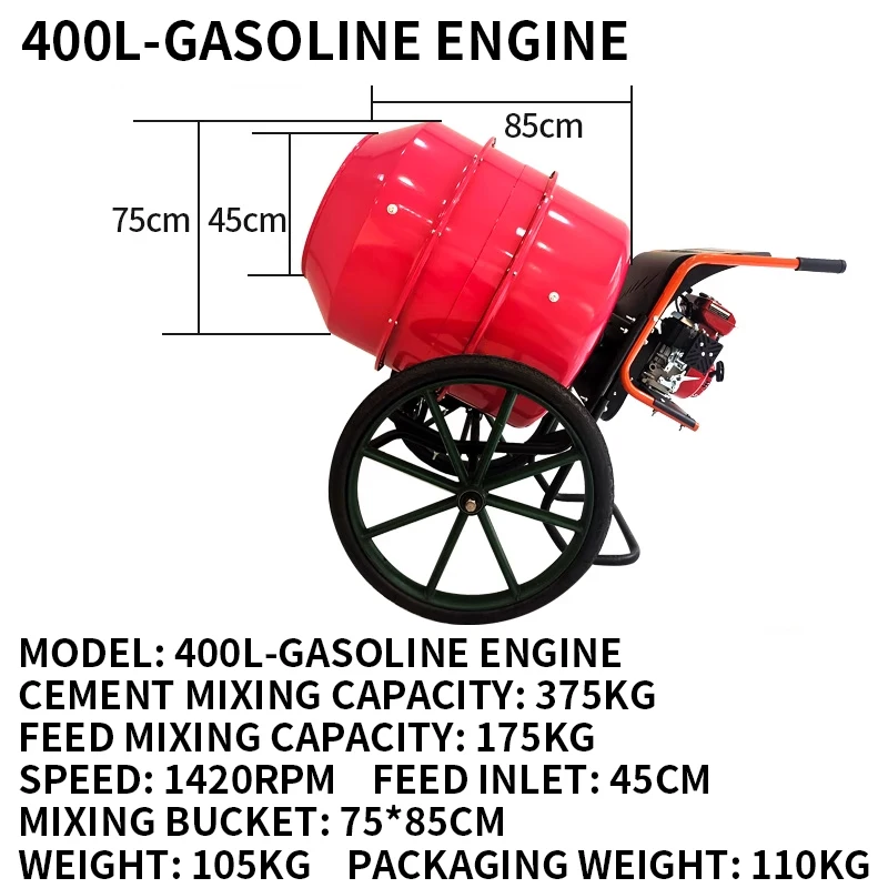 

280L/400L Concrete Household 220V Drum Type Moving Construction Site\Cement\Mortar Small Concrete Mixer
