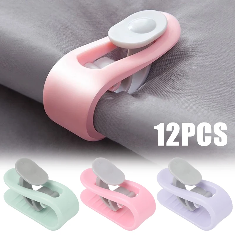 12/6pcs Duvet Clips Non-slip Holder Quilt Blanket Clips Bed Sheet Fixer Sleep Clothes Pegs Cover Fastener Gripper Easy To Unlock