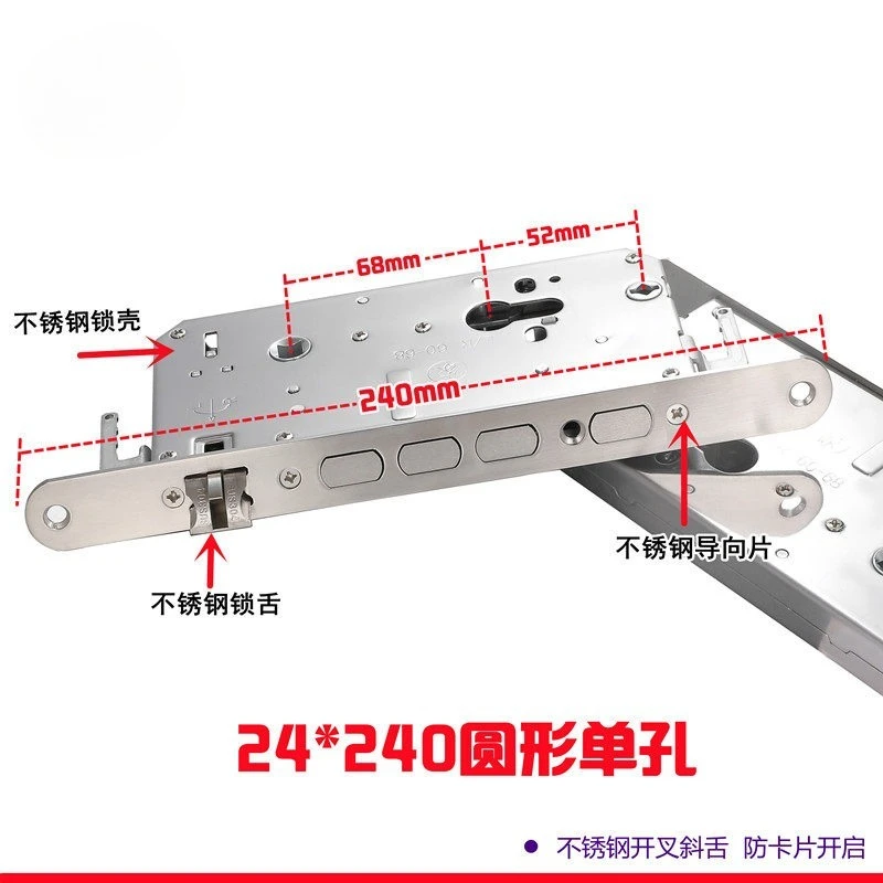 Smart Fingerprint Password Lock Anti-card Lock Body 24 × 240 Single Hole Anti-theft Door Stainless Steel Universal Type