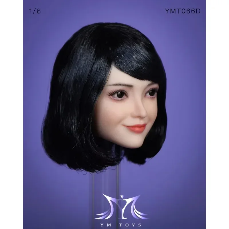 

YMT066 1/6 Scale Female Soldier Loli Smiling Face Head Carving XiaoYuan Head Sculpt for 12'' TBL PH Action Figure Body Dolls