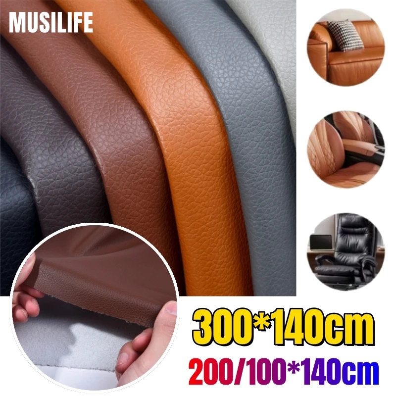 

1MM Thick Faux Leather Repair Fabric with Velvet Backed Leather for Repair Renovate Sofa Car Seats Interior Furniture Bags DIY
