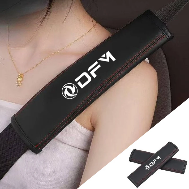 2pcs Car seat belt Nappa leather Shoulder Protector Safety Belt accessories interior For Dongfeng DFSK Glory DFM Corss T5l Sx5