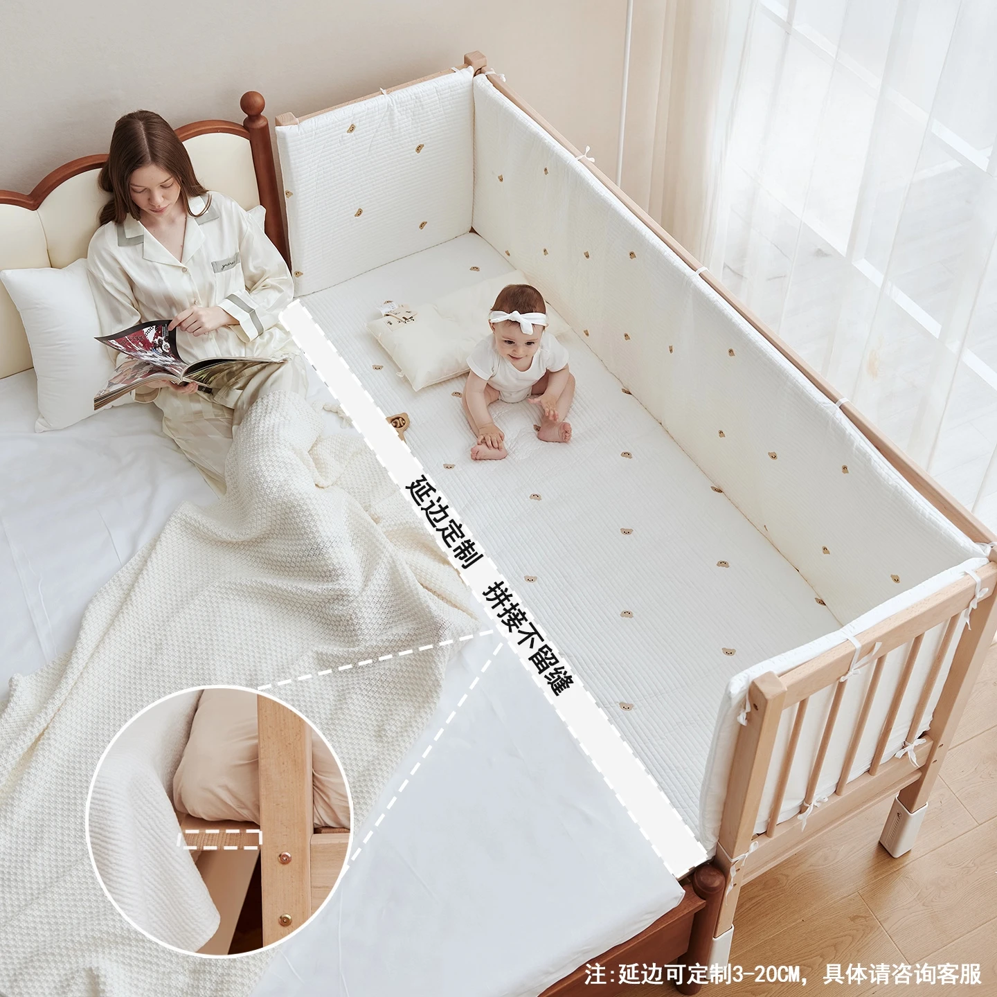 Splicing Bed Baby Child Newborn Widening Bedside Can Be Customized Solid Wood Guardrail Heightening Seamless Mother and Baby