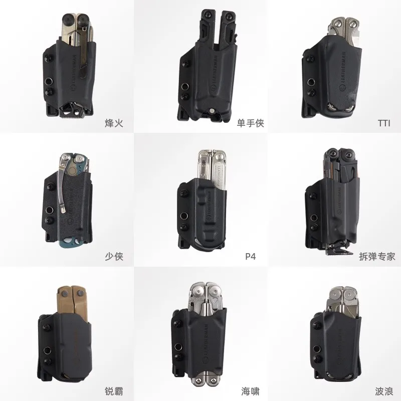 For Leatherman WAVE Plus/SKELETOOL/P2/P4/REBAR/MUT EOD Pliers Kydex Sheath Quick pull Release Accessories TooL