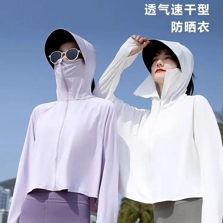Women's 2025 New UV-proof Cape, Spring and Summer Sunscreen Clothing, Outdoor Travel Short Breathable Sunshade Shirt