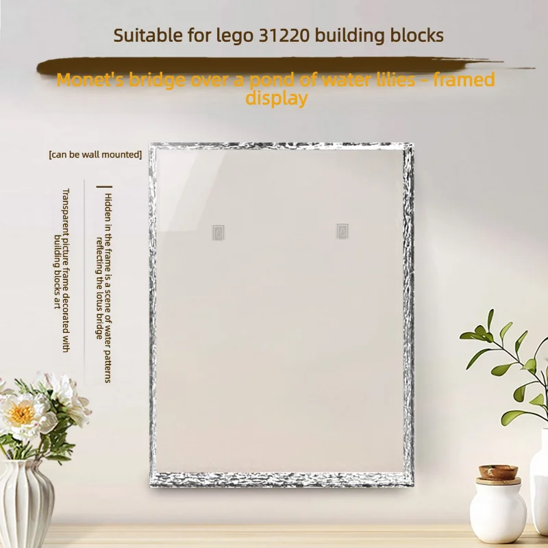 Applicable to the Lego 31220 Monet Water Lily Pond Bridge Display Box Building Set with Integrated Water Ripples Picture Frame