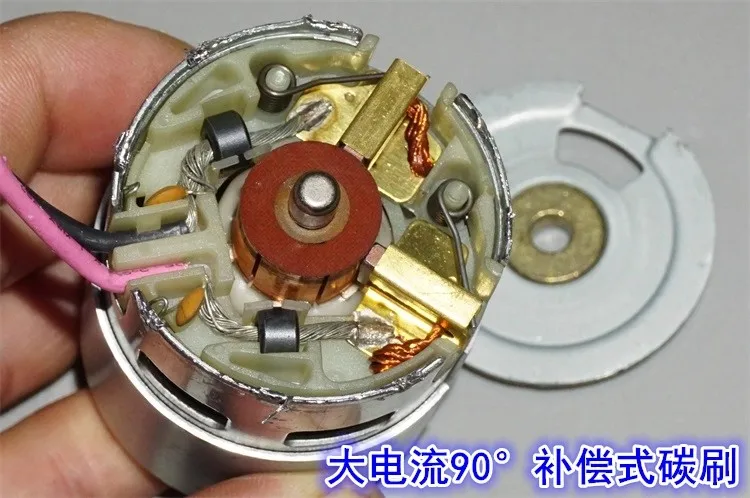 17800rpm DC12V-18V 4 magnet compensated carbon brush high-speed 736 motor