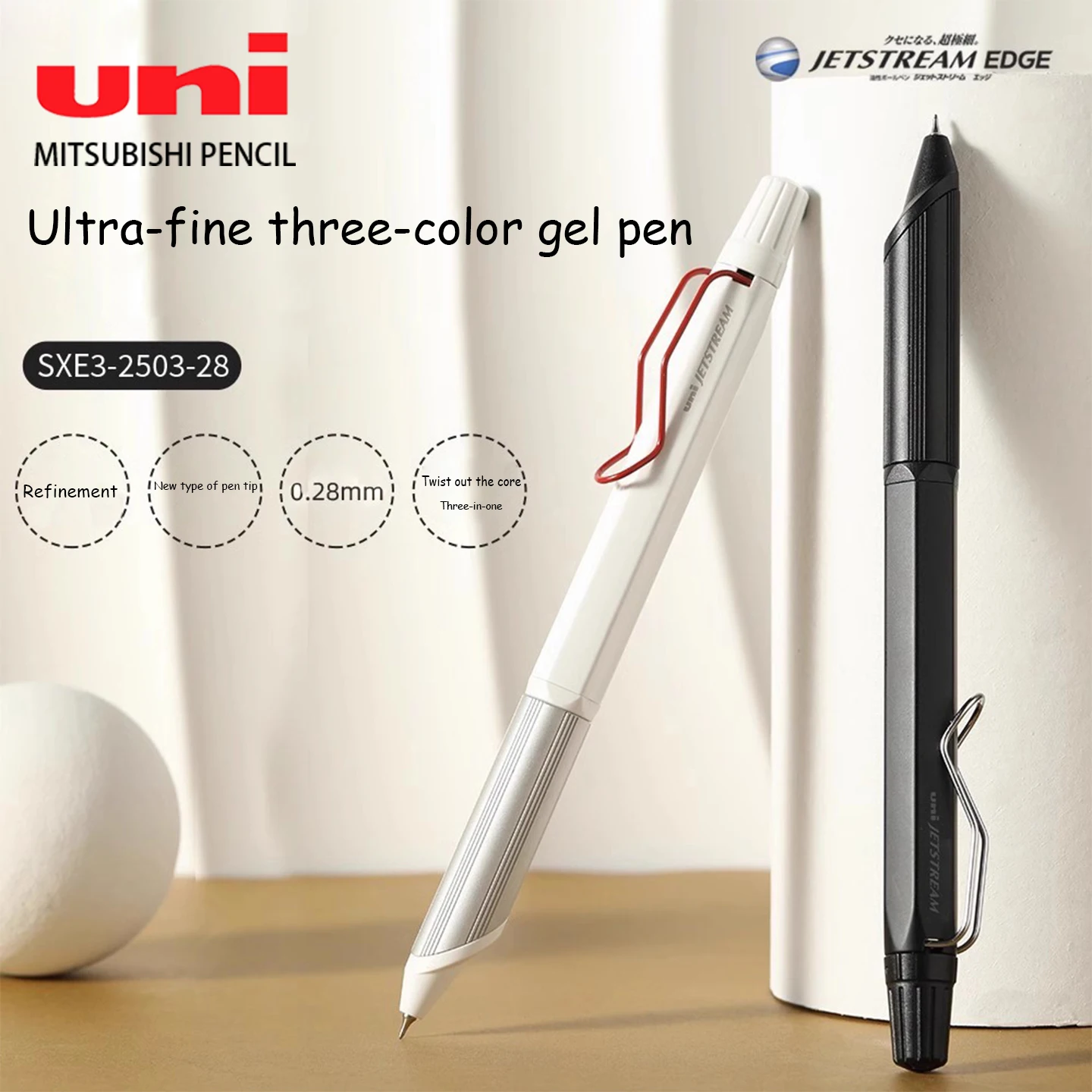 

Japan UNI JETSTREAM Multifunction Pen SXE3-2503 0.28mm Tri-color Oil-based Pen Office Accessories School Supplies Stationery