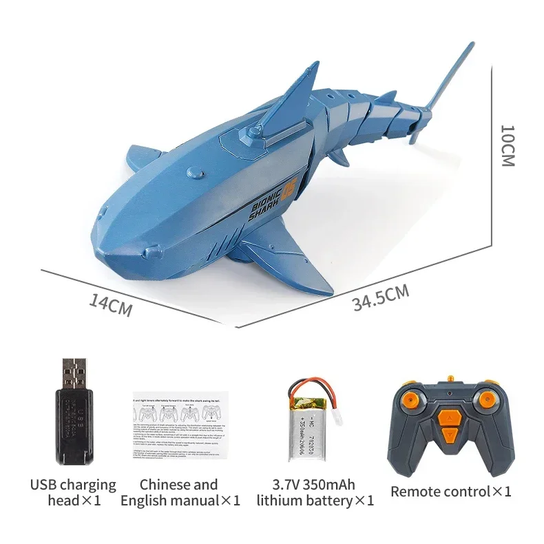 Rc Animal Robot Simulation Shark Electric Prank Toy for Children Boy Kids Pool Water Swimming Submarine Boat Remote Control Fish