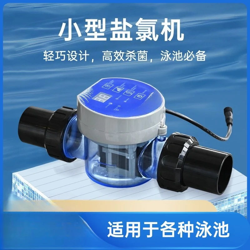 Small Pool Salt and Chlorine Machine, Sodium Hypochlorite Chloride Electrolyzer, Sterilization, and Disinfection Equipment
