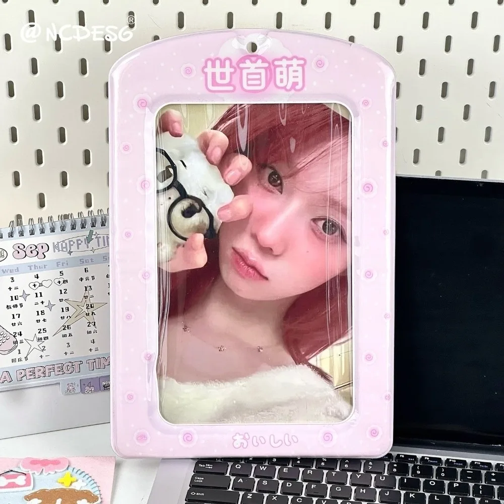 Trendy A4 Photocard Holder PVC Korean Idol Protectors for Postcards Giant Colorful Photo Card Holder for Fans