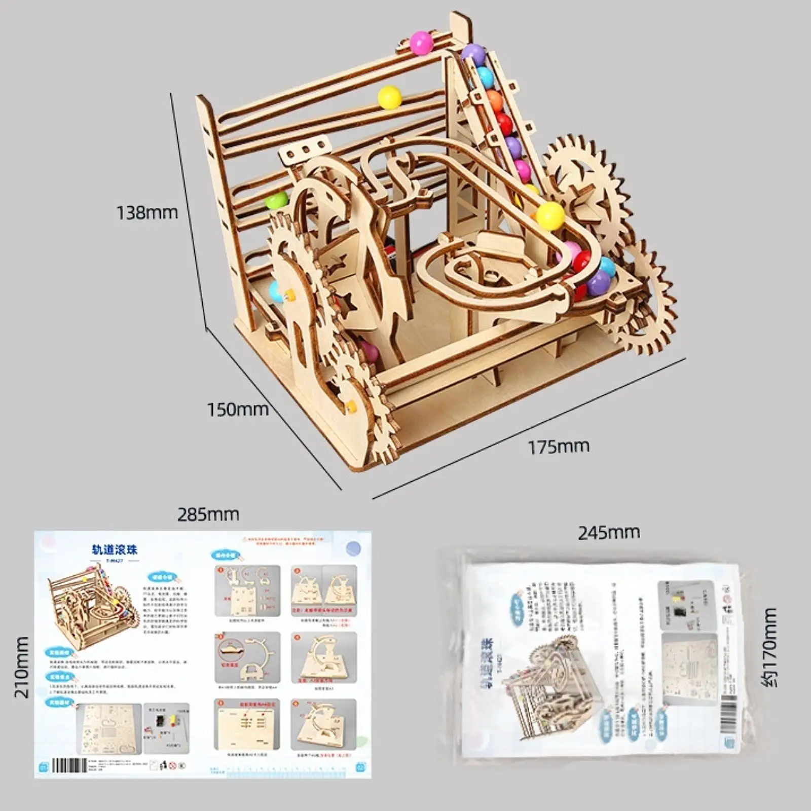 3D электрическая деревянная головоломка DIY научный набор для детей универсальный образовательный