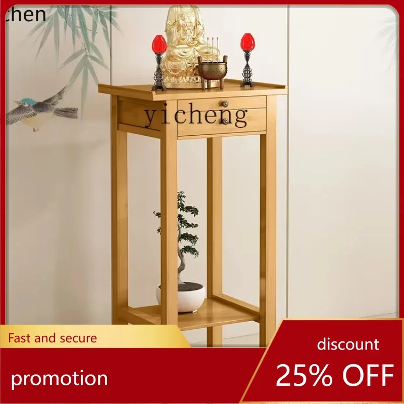 r5.21  Household Economic Shrine Buddha Statue Guan Gong Devotion Table Bodhisattva God of Wealth Incense Tribute Table