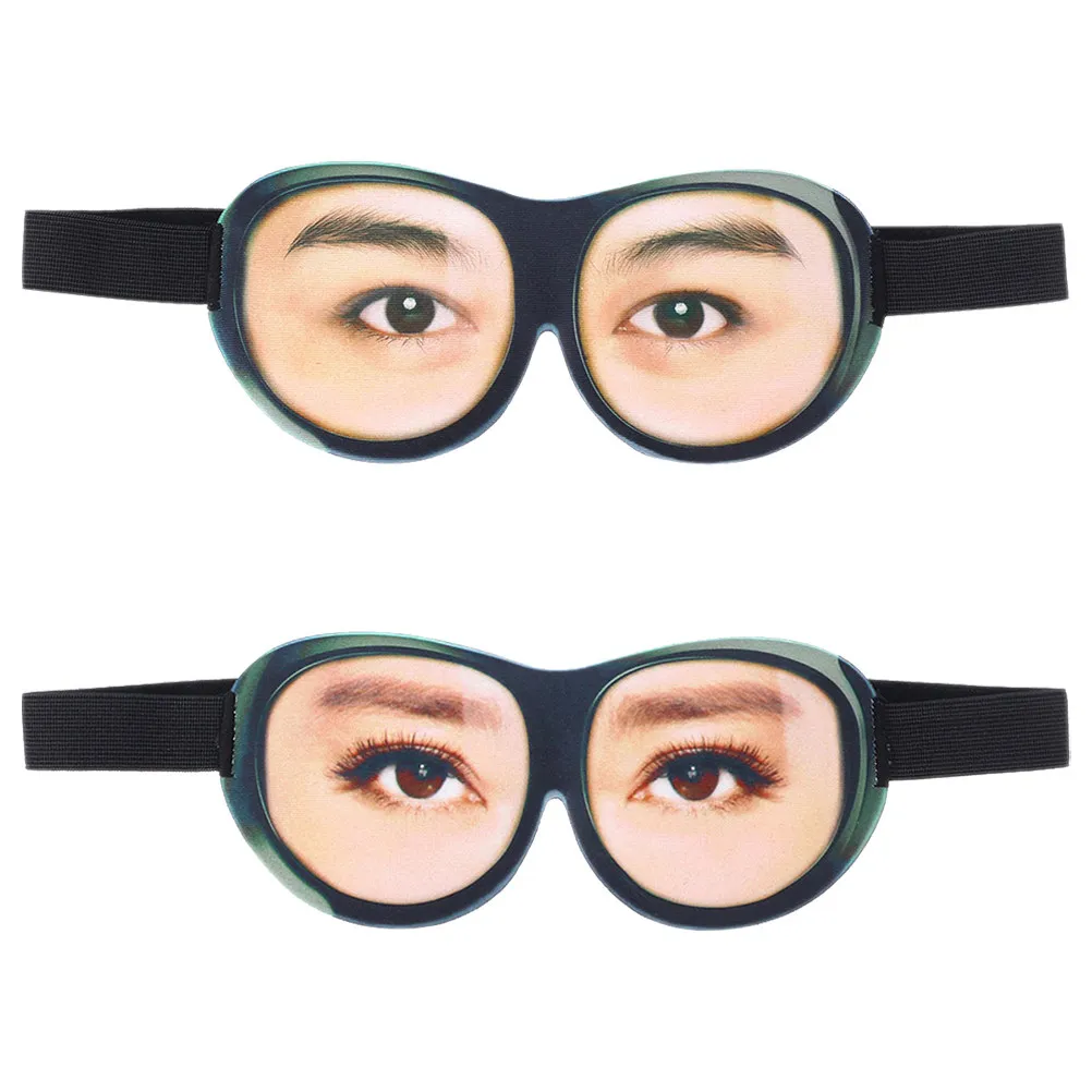 

2 шт. Забавные 3D-маски для глаз с регулируемым ремешком, светонепроницаемые, для путешествий, сна, вечеринок, отдыха, повязки на глаза для вечеринок