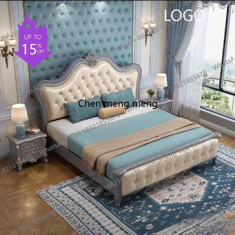 D80 Modern Simple W…