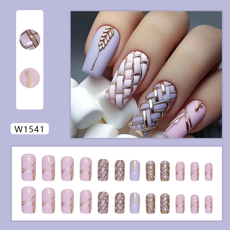 24pcs/box Detachable Ballerina Fake Nails French With Wheat Design False Nails Full Cover Press on Nails DIY Nail Tips