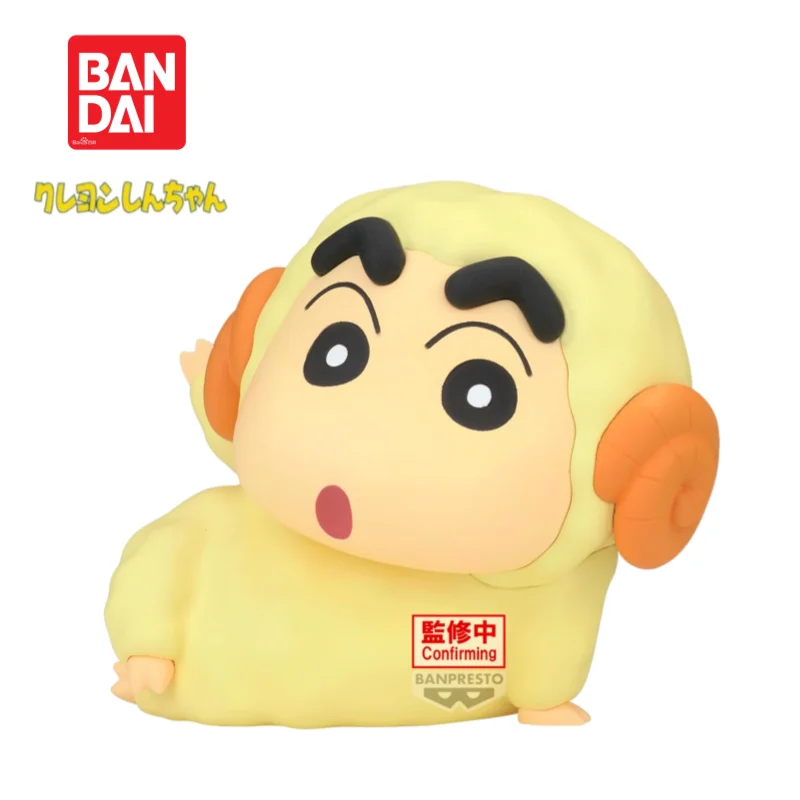 En Stock Original Bandai Banpresto Crayon Shinchan Vol.7 estatuilla modelo Anime mercancía figura de acción adornos regalos de vacaciones