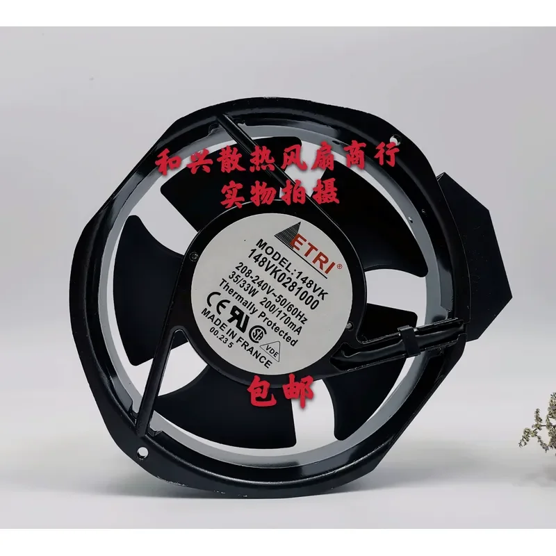 for ETRI 148VK0281000 148VK0281091 Original French Brand Imported Fan 208-240VAC