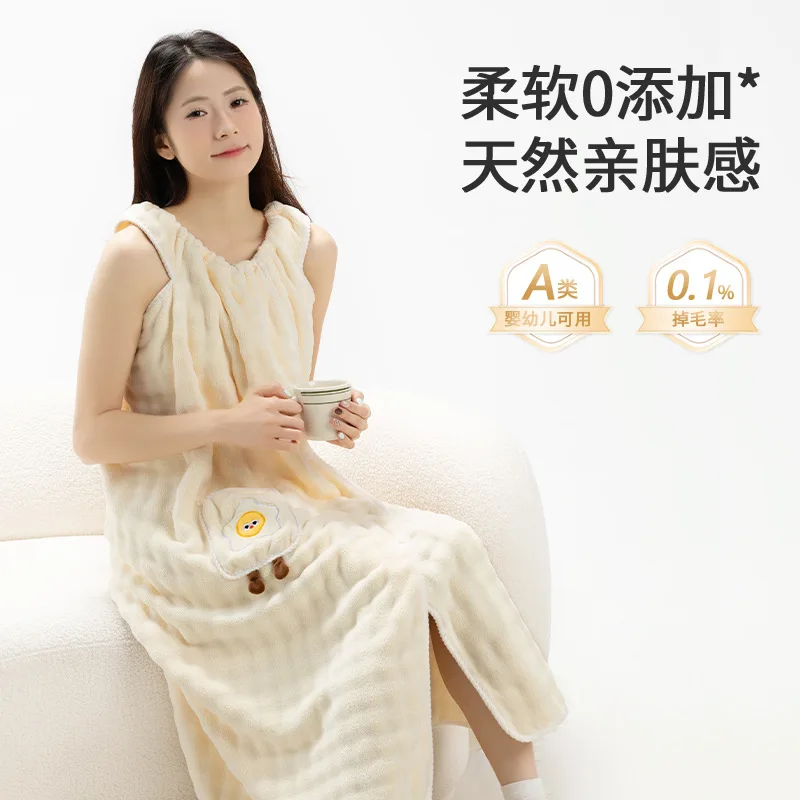 Antibacterial Bath Skirt New Lightweight Summer Style for Women Non-100% Cotton Wearable Bath Towel  Robe with Quick-Dry Fabric.