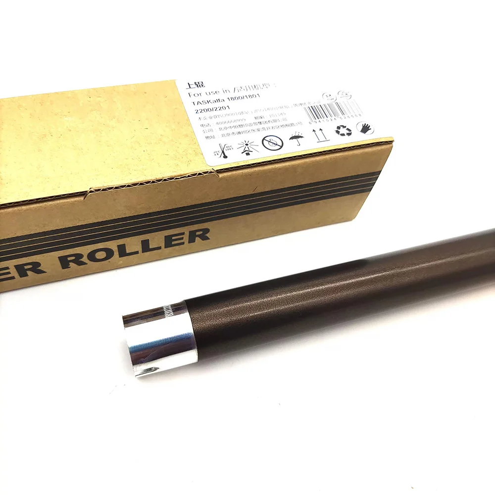 High Quality for CET Gold Upper Fuser Roller for Kyocera TASKalfa 2021 2057 2220 2221 2320 2321 2358 Heating Roller