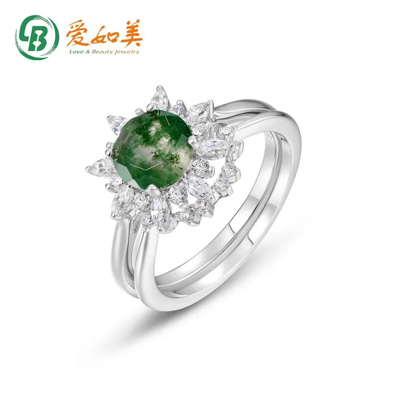 

18K Gold PT950 Platinum Silver Plated 7-layer Gold Inlaid with Green Moss Ring, Classic and Exquisite Sunflower Ring