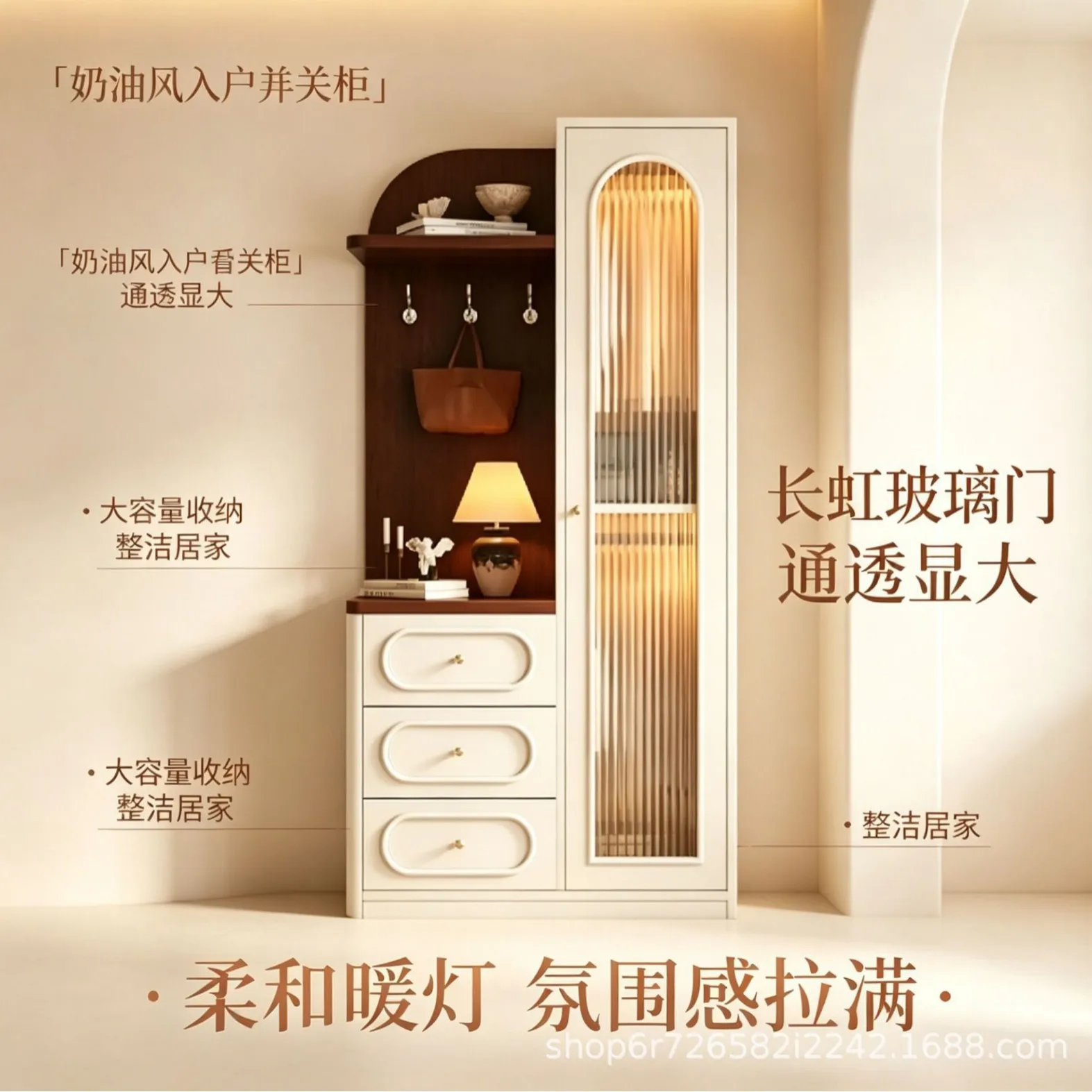 Retro entrance cabinet, home multi-functional coat cabinet with drawer hanging clothes area Changhong glass display cabinet
